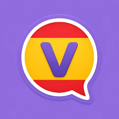 Verbos en Español